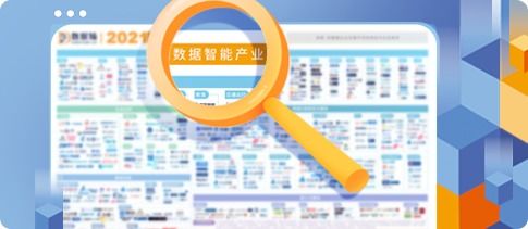 讓數據驅動未來 Wyn Enterprise與教育軟件的深度融合之道
